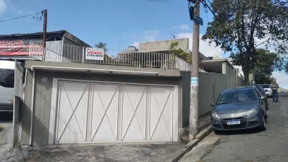 Casa, 3 quartos, 1368 m² - Foto 1