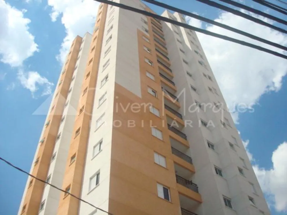 Apartamento, 2 quartos, 50 m² - Foto 15