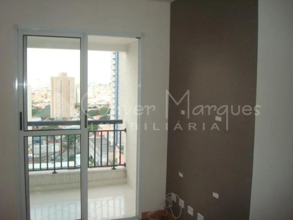 Apartamento, 2 quartos, 50 m² - Foto 14