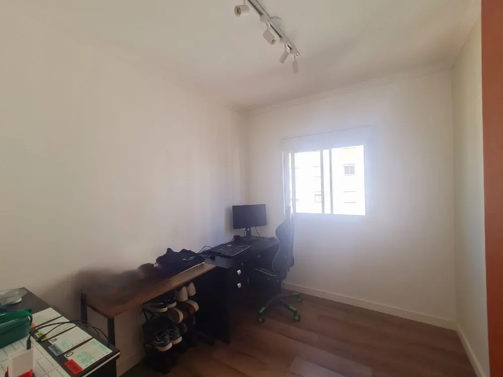 Apartamento, 2 quartos, 45 m² - Foto 1