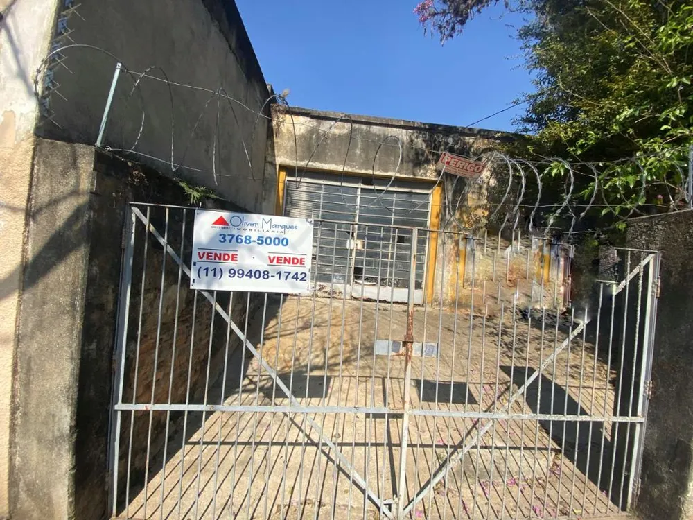 Terreno, 280 m² - Foto 7