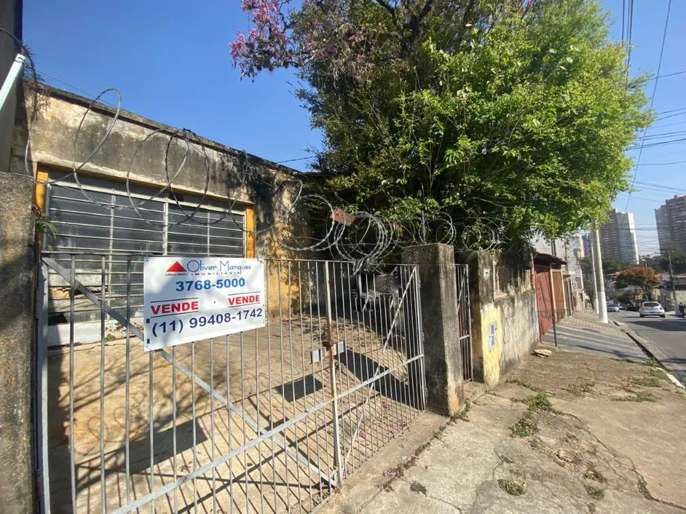 Terreno, 280 m² - Foto 8