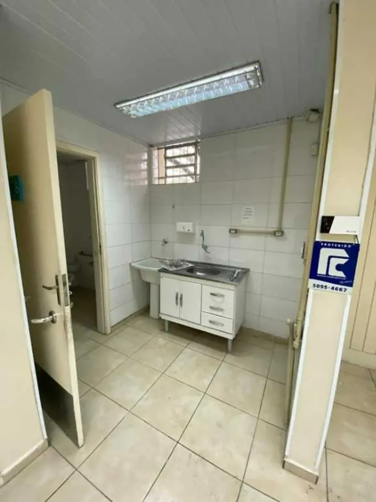 Loja-Salão, 250 m² - Foto 1