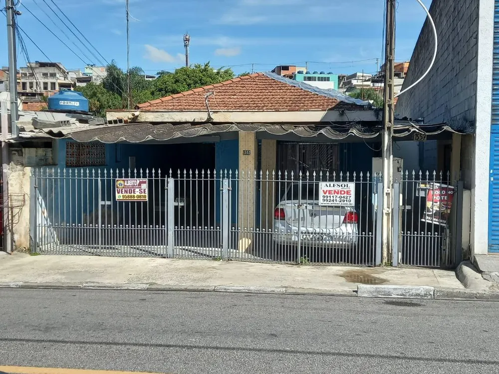 Casa, 5 quartos, 256 m² - Foto 1