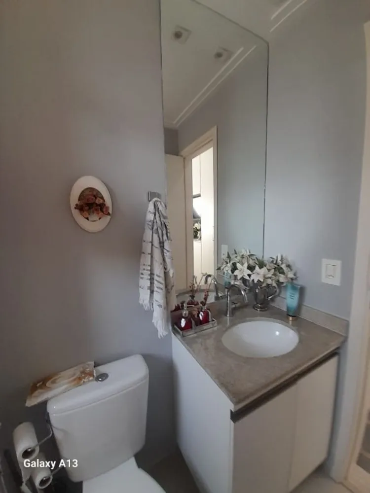 Apartamento, 2 quartos, 78 m² - Foto 1