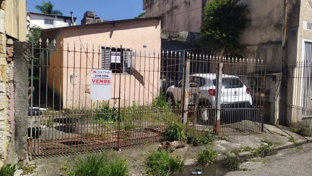 Terreno, 200 m² - Foto 1