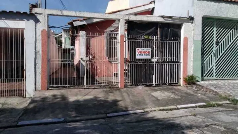 Casa, 2 quartos, 202 m² - Foto 1