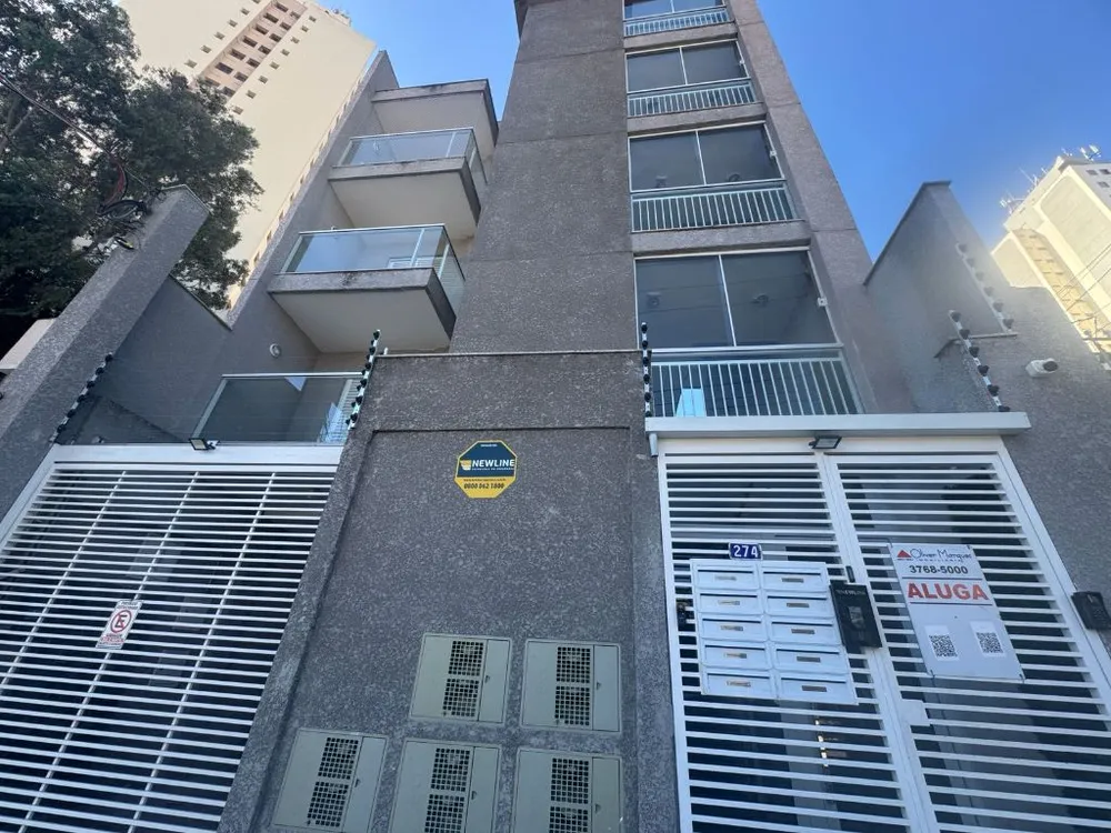 Apartamento, 2 quartos, 50 m² - Foto 16
