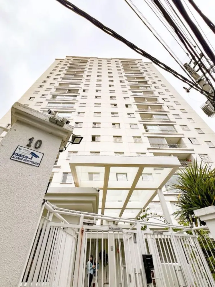 Apartamento, 2 quartos, 74 m² - Foto 1