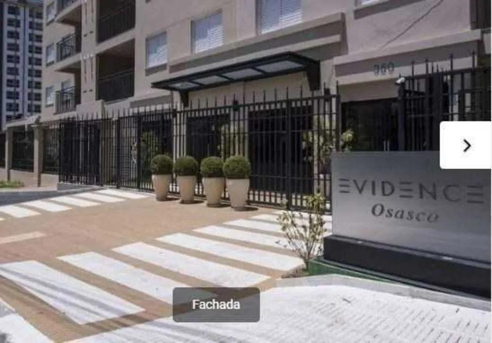 Apartamento, 2 quartos, 60 m² - Foto 3