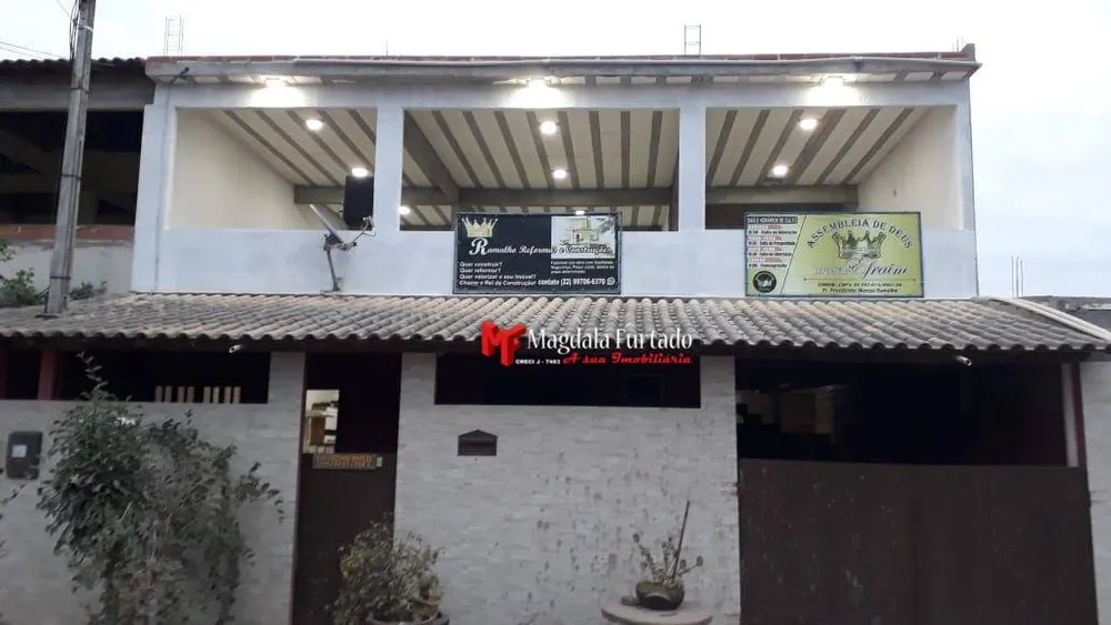 Casa, 2 quartos, 170 m² - Foto 1