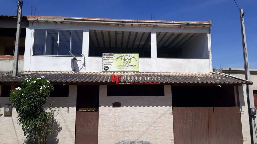 Casa de Condomínio, 2 quartos - Foto 1