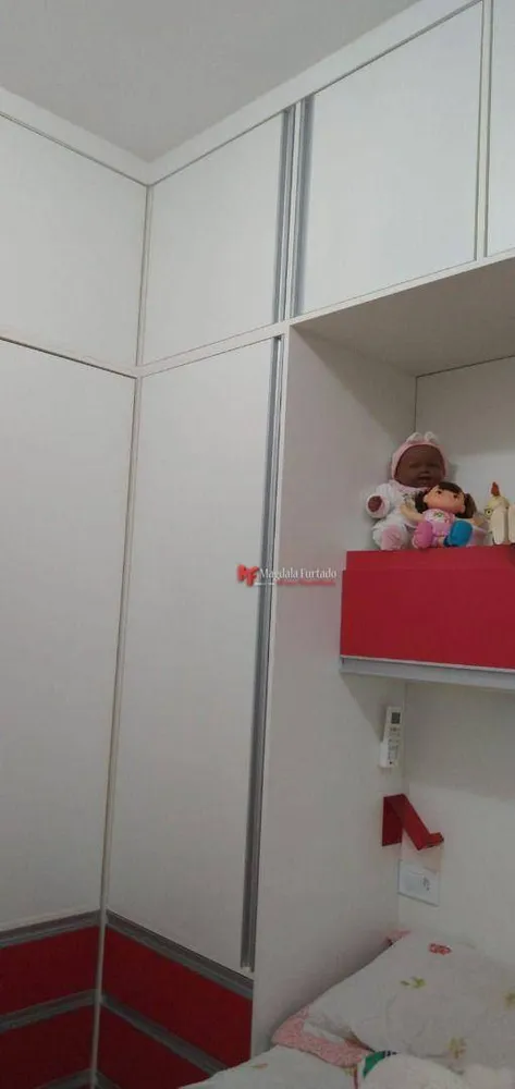 Apartamento, 2 quartos - Foto 52