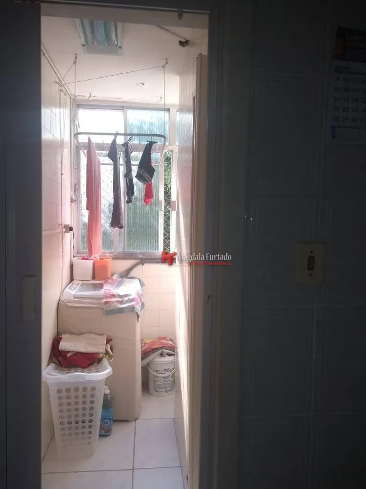 Apartamento, 2 quartos, 120 m² - Foto 4