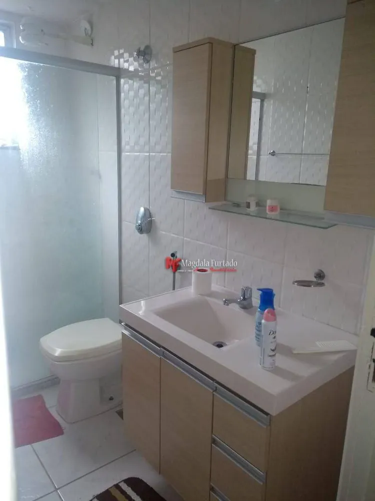 Apartamento, 2 quartos, 120 m² - Foto 10