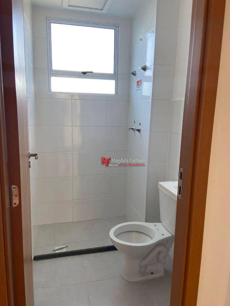 Apartamento, 2 quartos - Foto 7