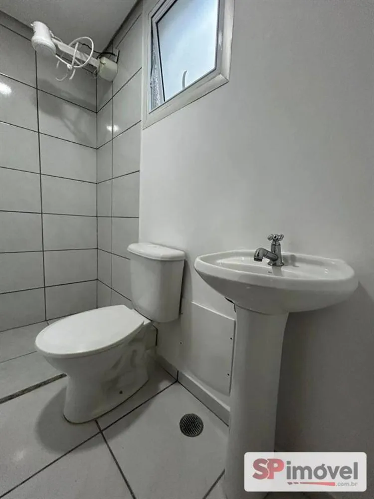 Apartamento, 2 quartos - Foto 10