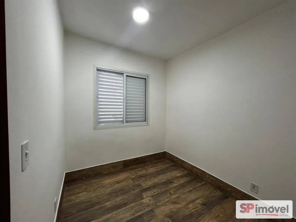 Apartamento, 2 quartos - Foto 12