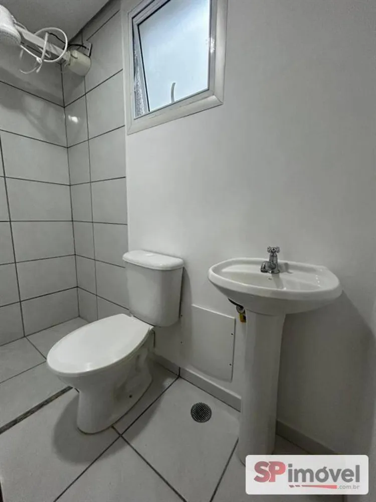 Apartamento, 2 quartos - Foto 11
