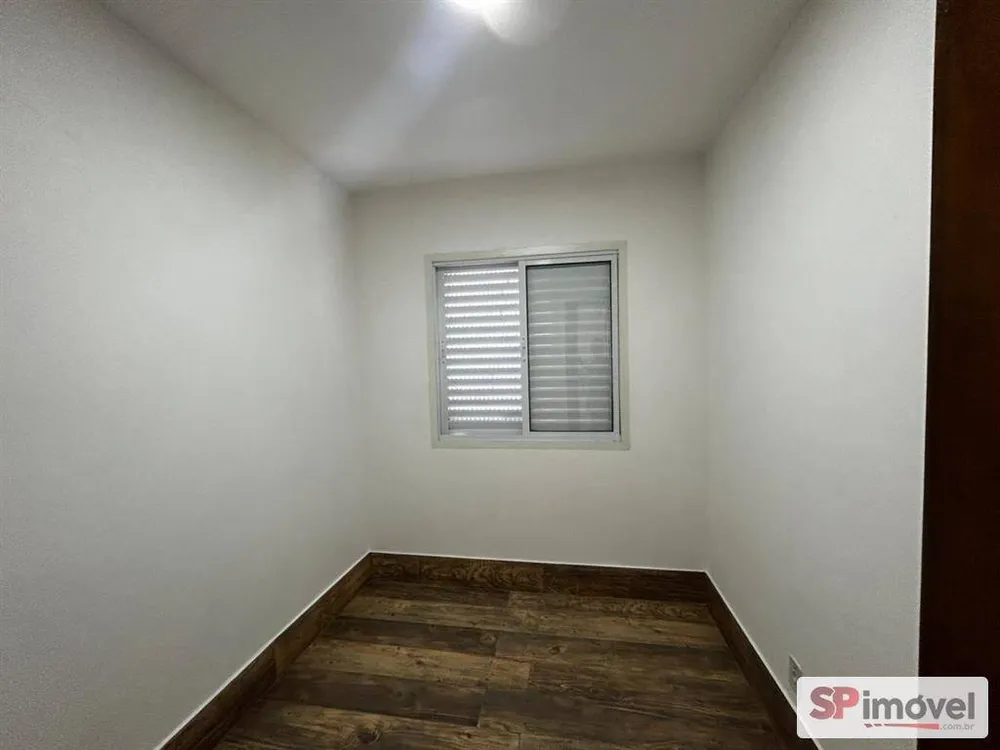 Apartamento, 2 quartos - Foto 6