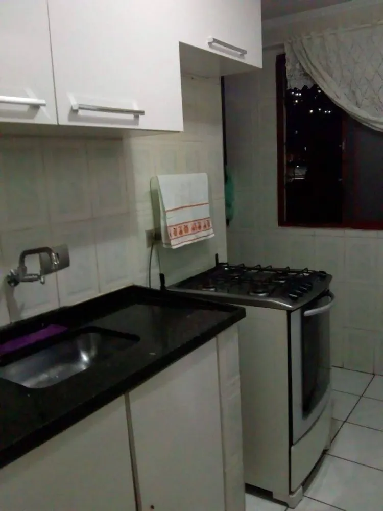 Apartamento, 2 quartos - Foto 1