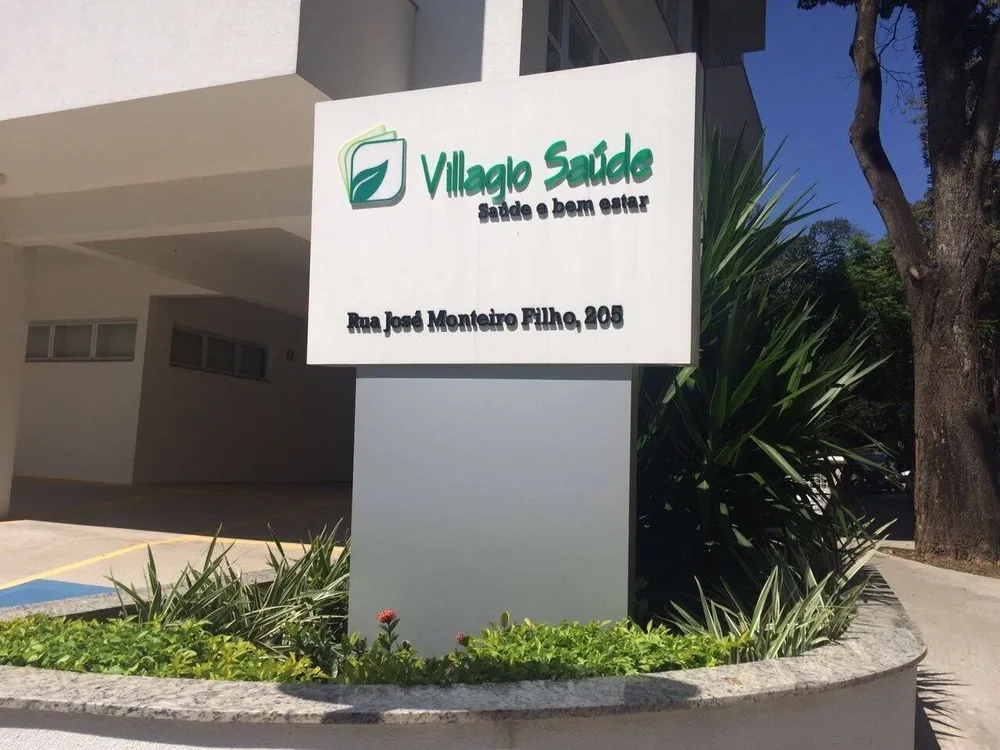 Sala-Conjunto, 160 m² - Foto 1