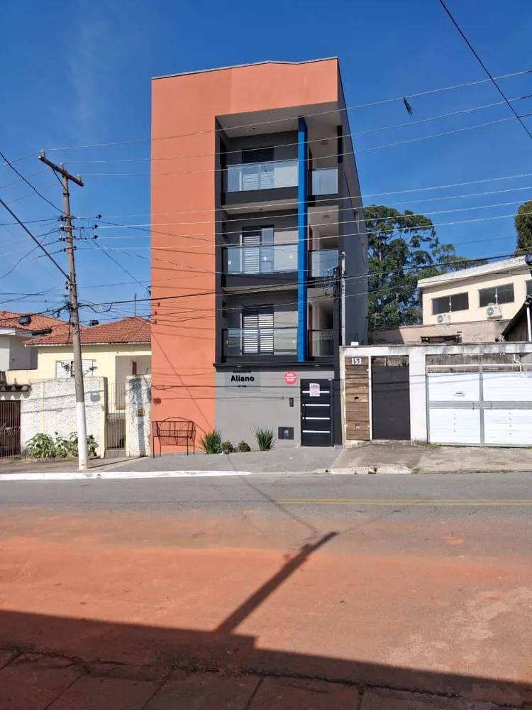 Apartamento, 1 quarto - Foto 1