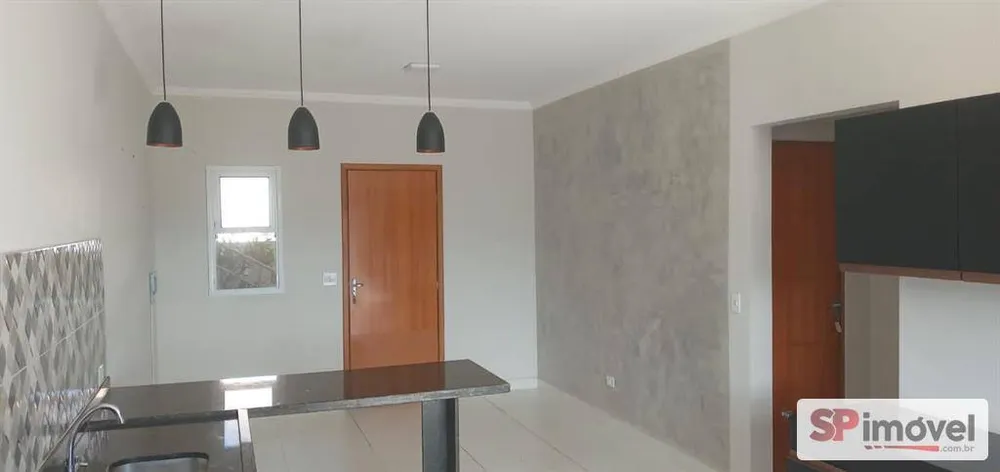 Apartamento, 2 quartos - Foto 1