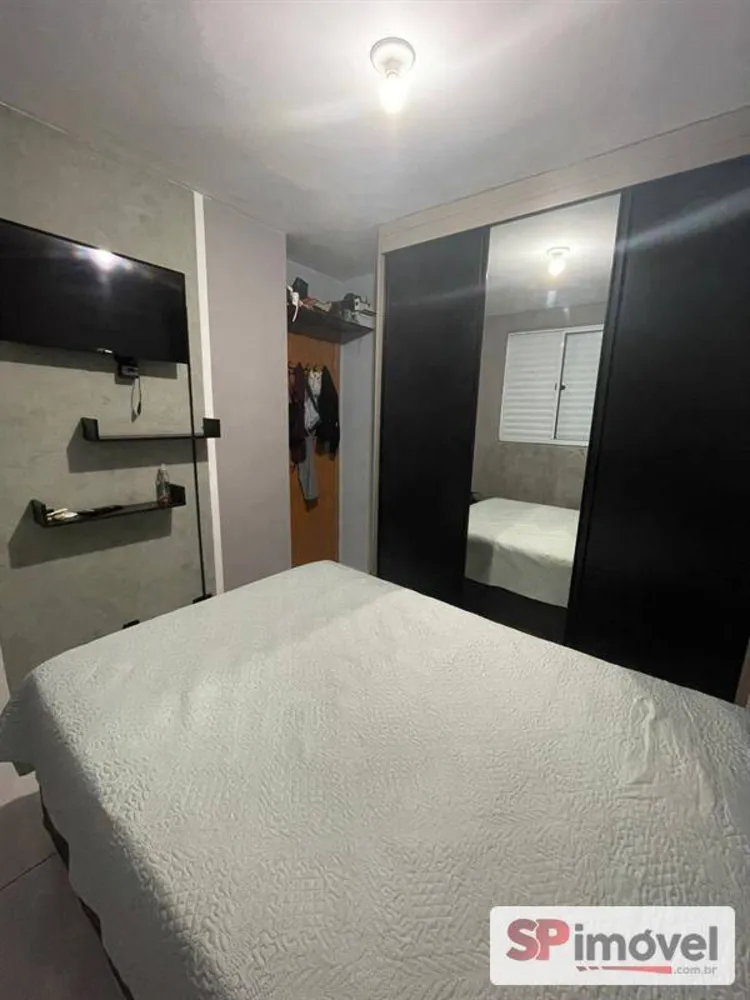Apartamento, 2 quartos - Foto 6