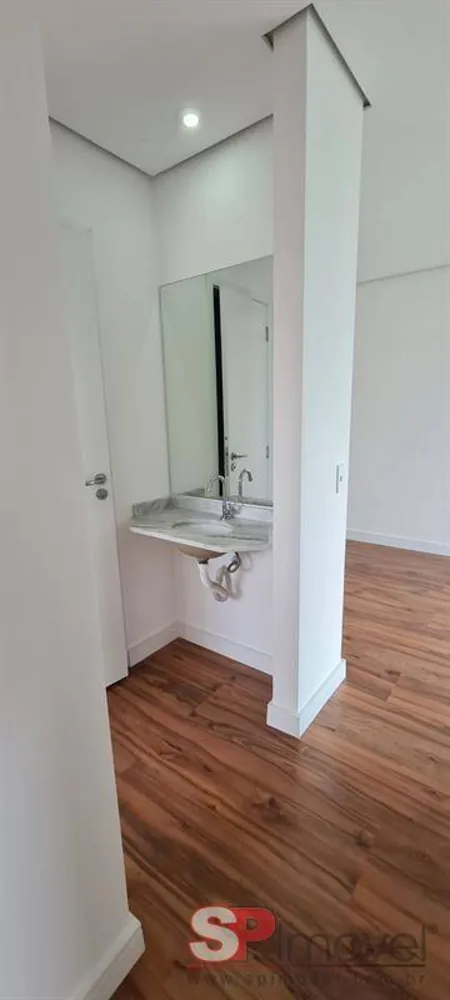 Apartamento, 2 quartos - Foto 2