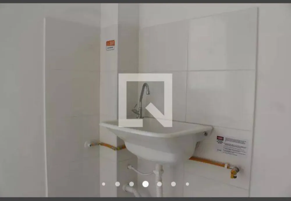 Apartamento, 2 quartos - Foto 5