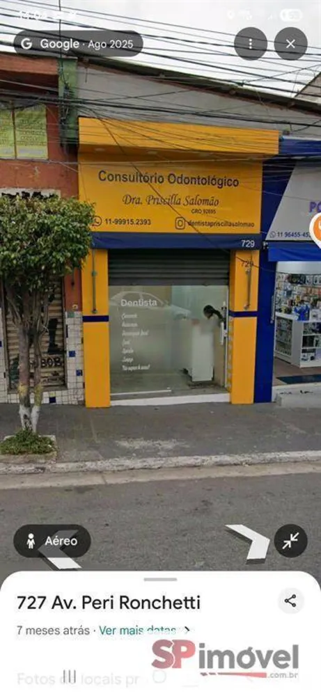 Apartamento - Foto 1