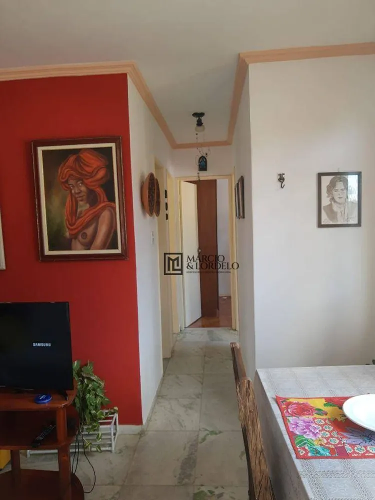 Apartamento, 3 quartos, 75 m² - Foto 1