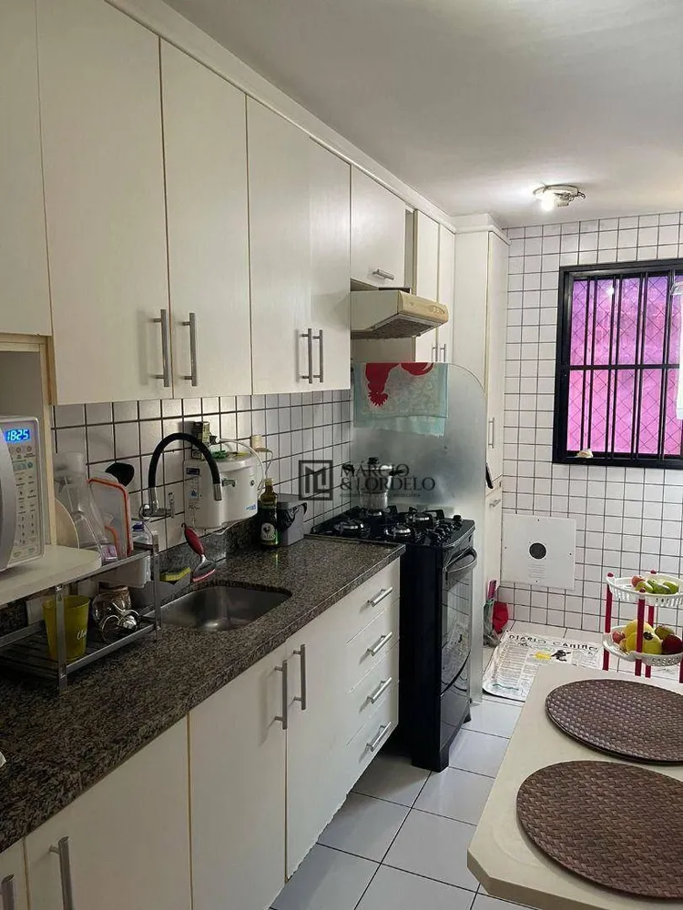 Apartamento, 3 quartos, 84 m² - Foto 1