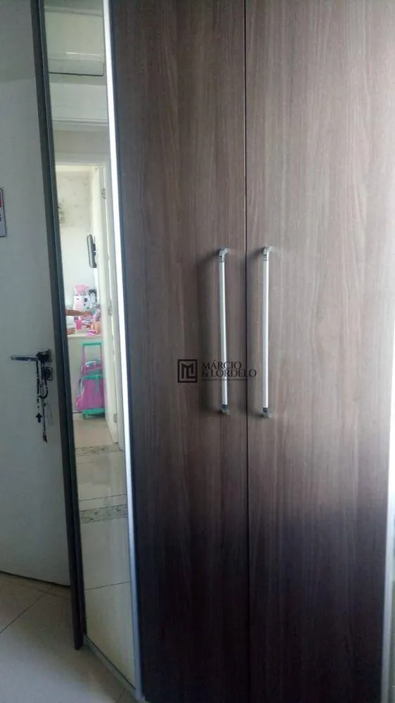Apartamento, 3 quartos, 88 m² - Foto 2
