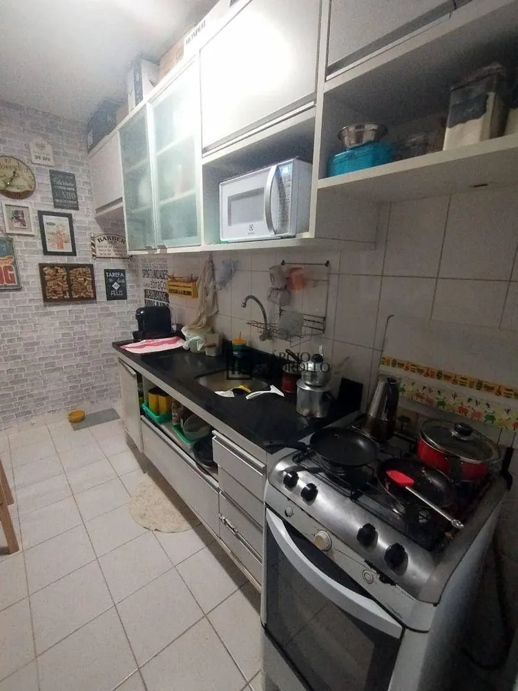 Apartamento, 2 quartos, 67 m² - Foto 1