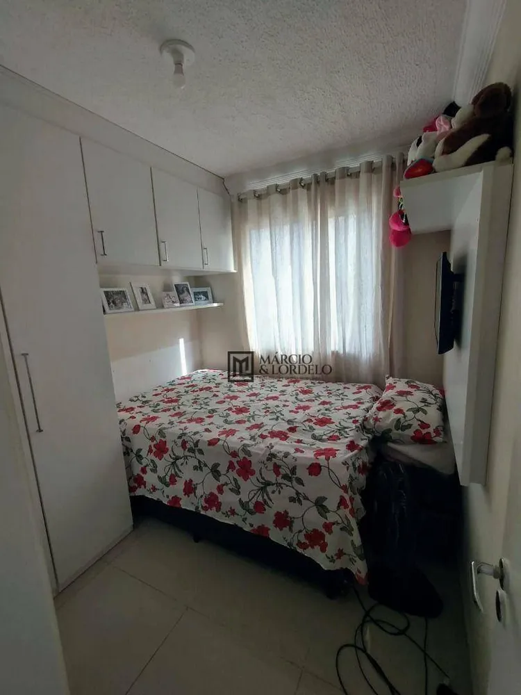 Apartamento, 2 quartos, 43 m² - Foto 4