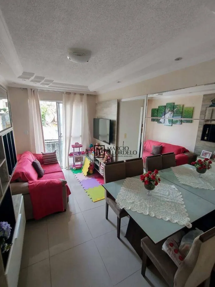 Apartamento, 2 quartos, 43 m² - Foto 1