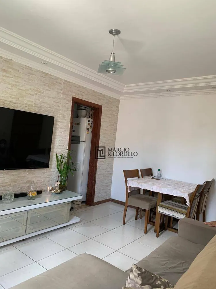 Apartamento, 2 quartos, 57 m² - Foto 2