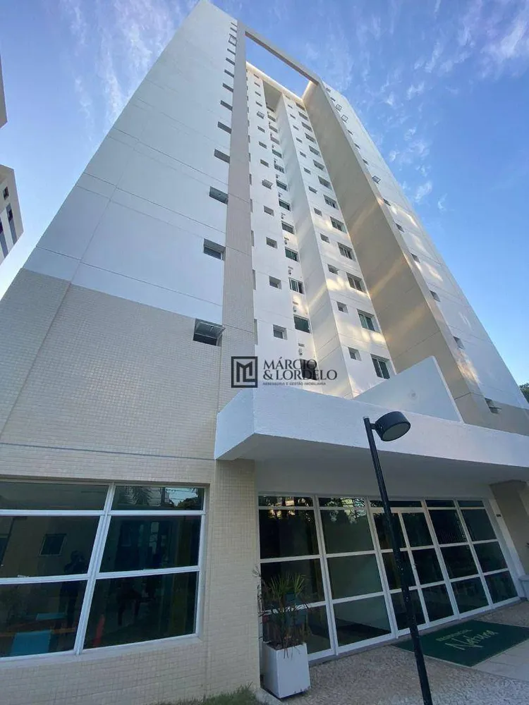 Apartamento, 3 quartos, 84 m² - Foto 1