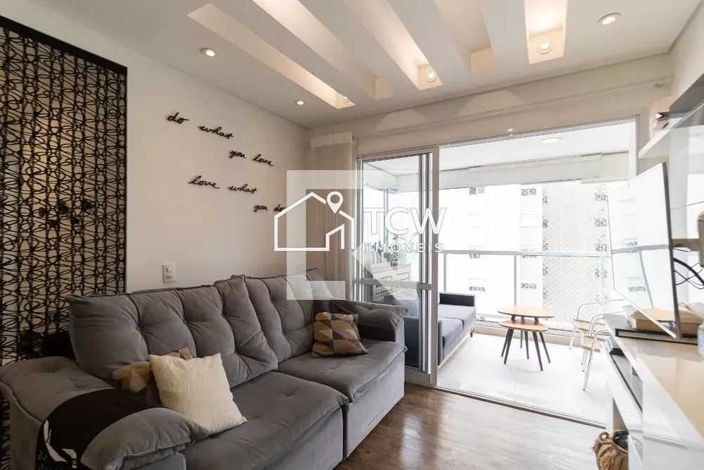 Apartamento, 2 quartos, 76 m² - Foto 1