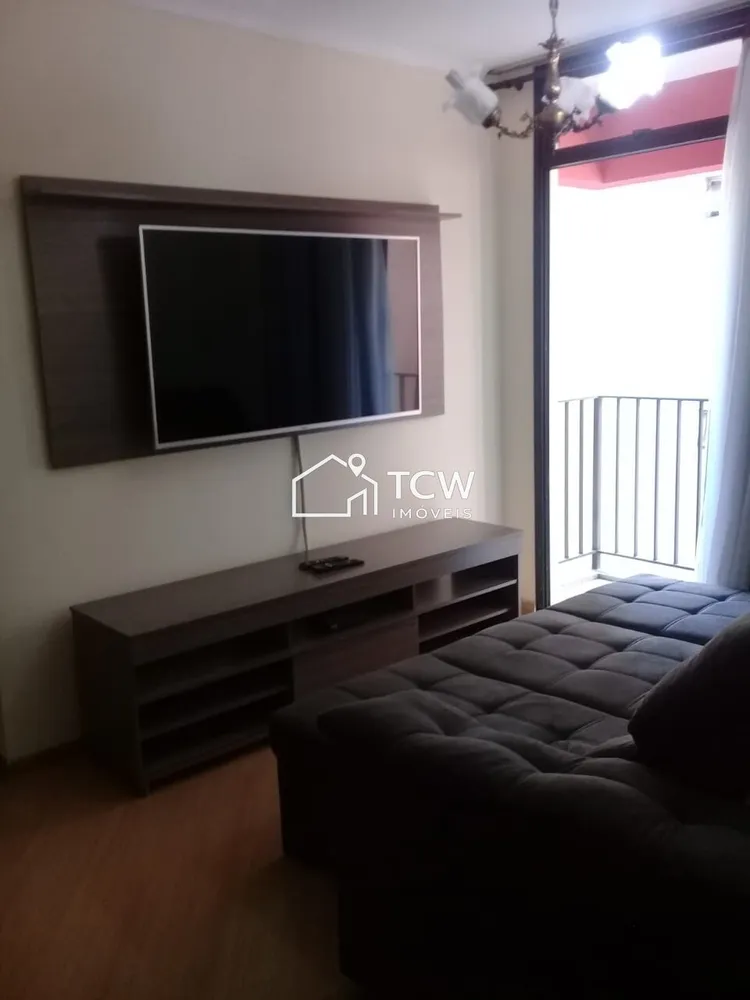 Apartamento, 2 quartos - Foto 1