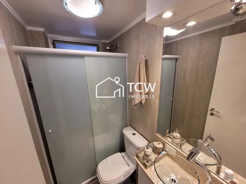 Apartamento, 2 quartos, 96 m² - Foto 1