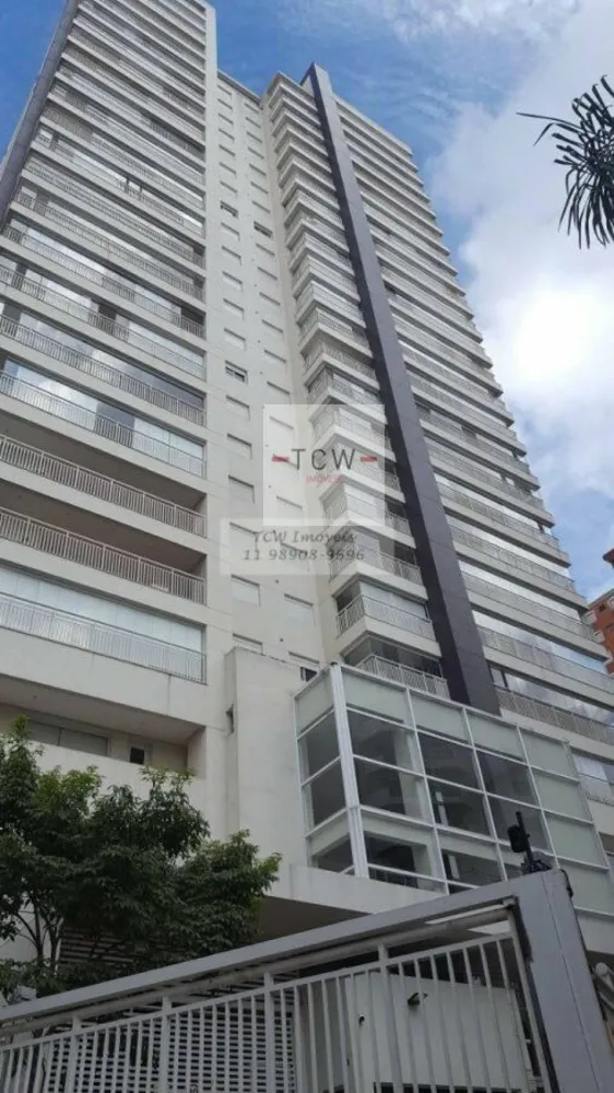 Apartamento, 2 quartos, 115 m² - Foto 1