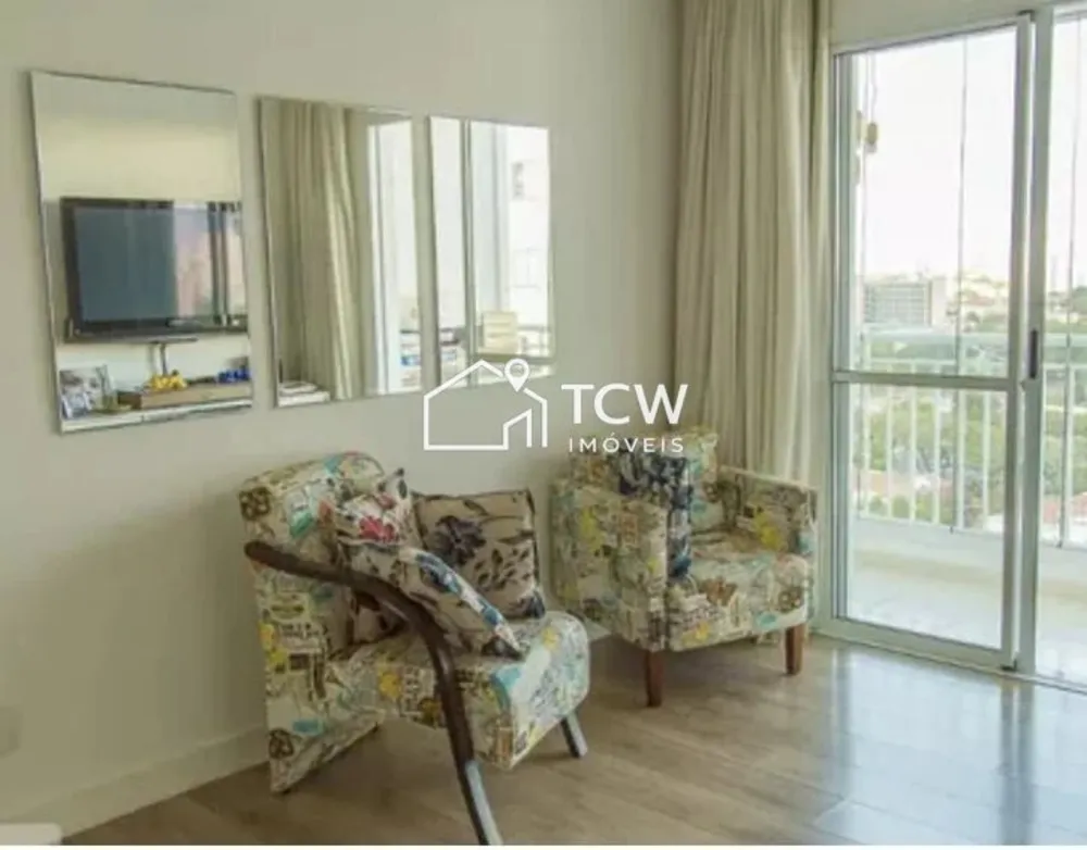 Apartamento, 2 quartos, 64 m² - Foto 1