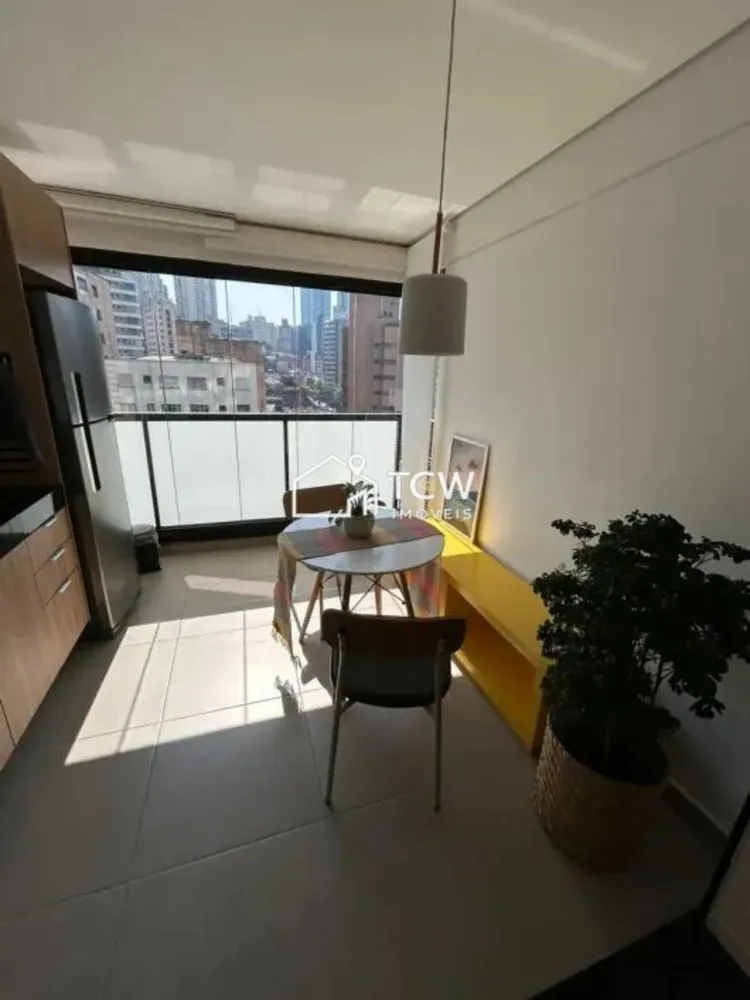 Apartamento, 1 quarto, 33 m² - Foto 1