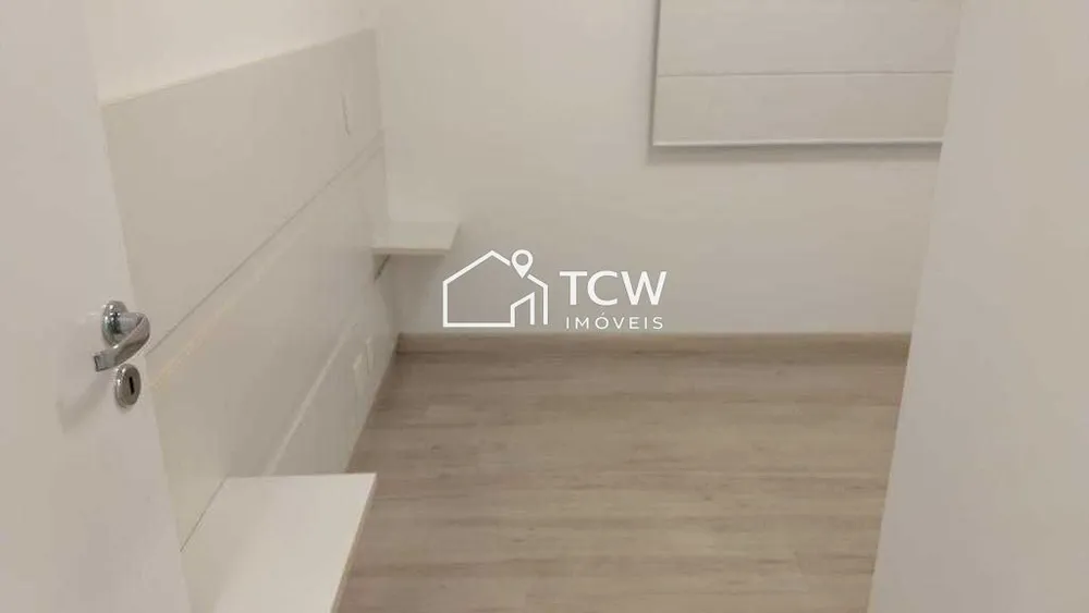 Apartamento, 2 quartos, 85 m² - Foto 1