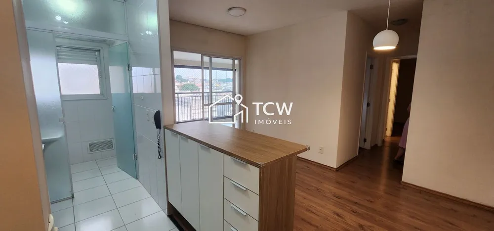Apartamento, 2 quartos, 67 m² - Foto 1