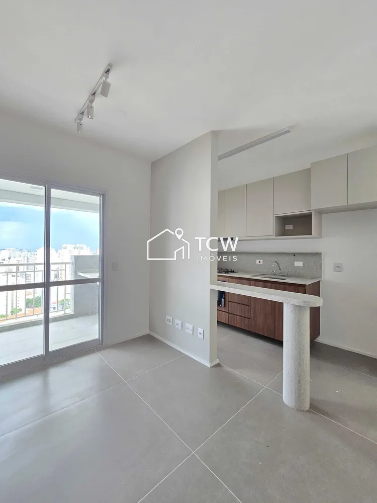 Apartamento, 1 quarto, 42 m² - Foto 1