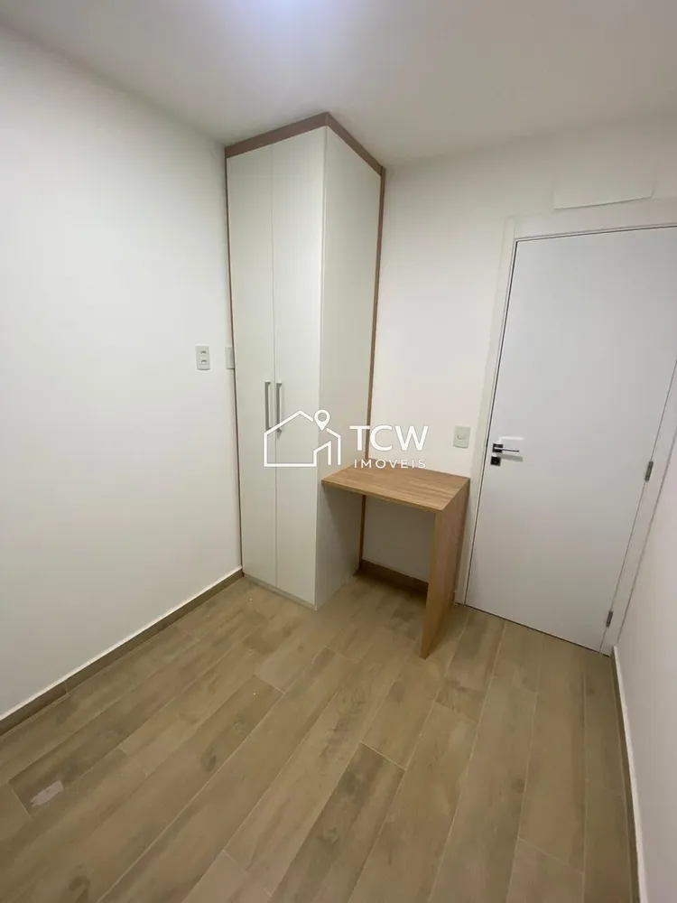 Apartamento, 2 quartos, 64 m² - Foto 1